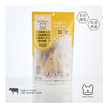 牛軟骨L(180g) MeiMei家