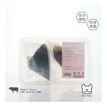 牛蹄甲(2入) MeiMei家