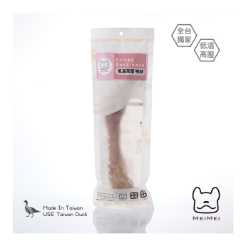 香酥鴨脖XL(1入)/有皮有頭/獨家低溫高壓乾燥 