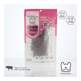 牛肉片(100g) MeiMei家