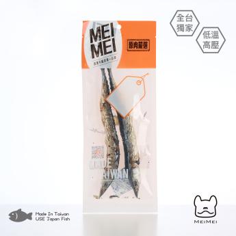 香酥秋刀魚(2入) 獨家低溫高壓